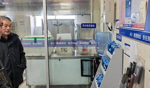臨沂沭河學(xué)校攜手西安連城檢測(cè)技術(shù)，全面開展食堂安全自查，筑牢校園食品安全防線
